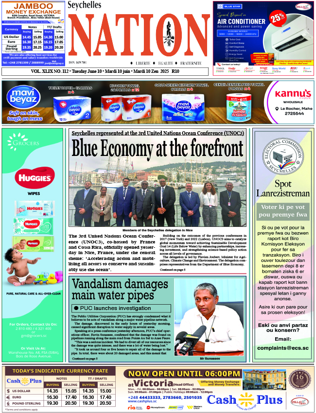 Tuesday 10 June, 2025