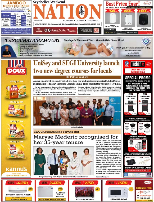 Saturday 26 July,  2025