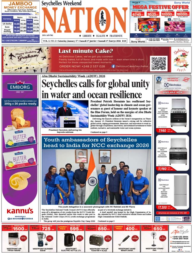 Saturday 17 January, 2026