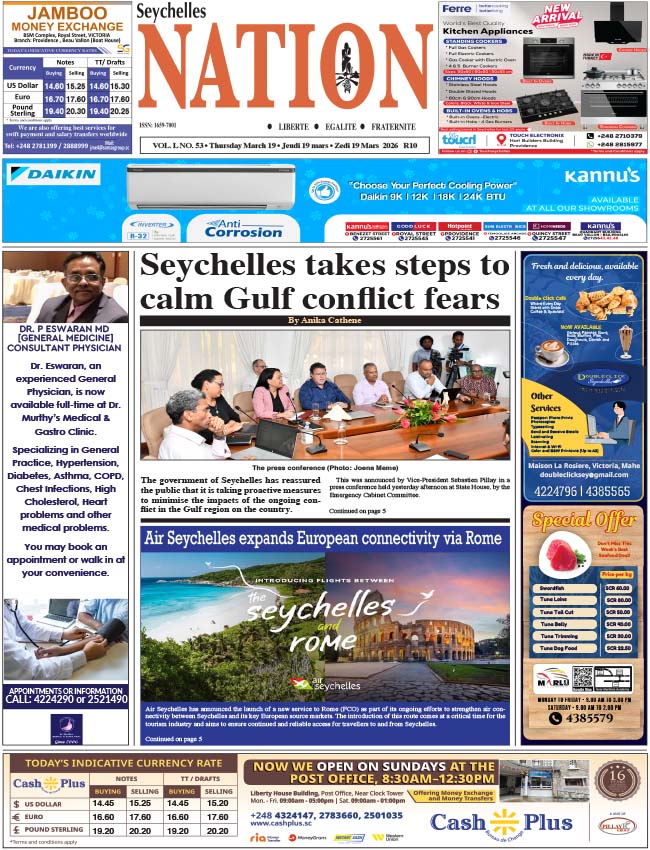 Thursday 19 March, 2026