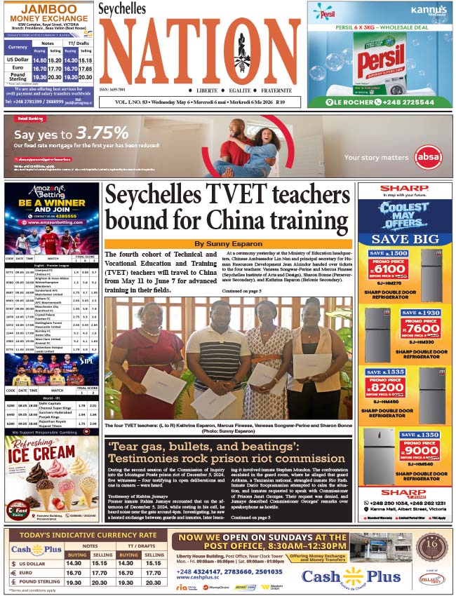 Wednesday 06 May, 2026