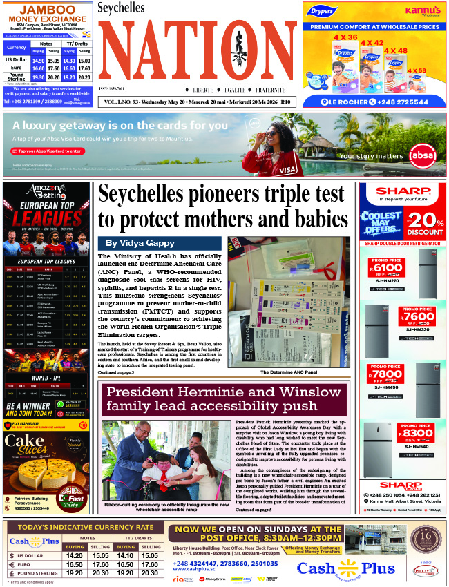 Wednesday 20 May, 2026