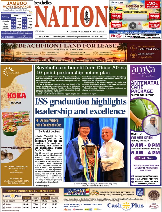Tuesday 16 June, 2026