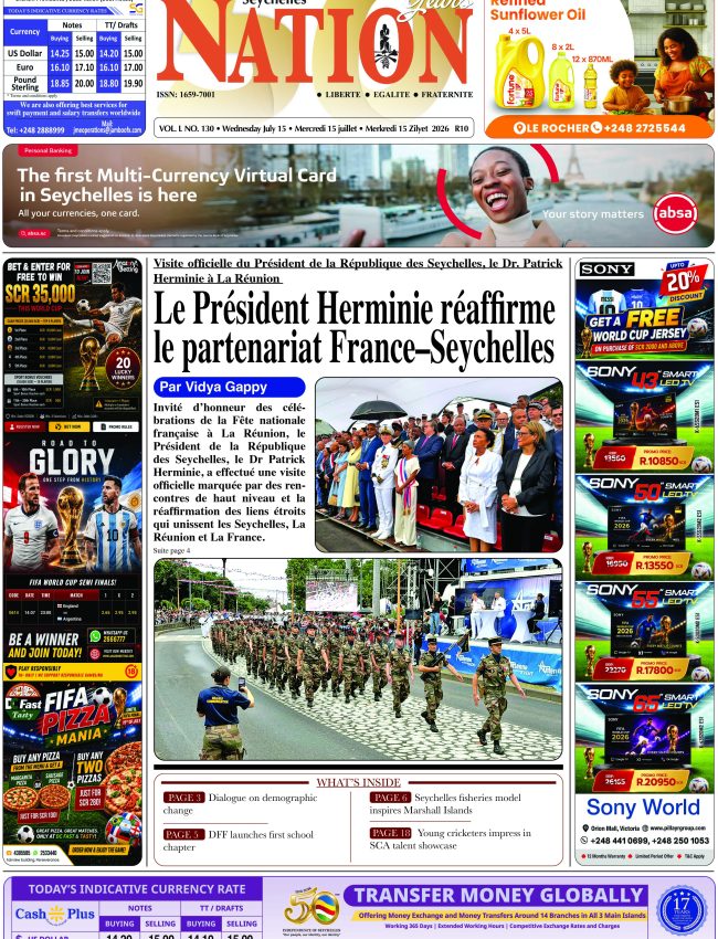 Wednesday 15 July, 2026