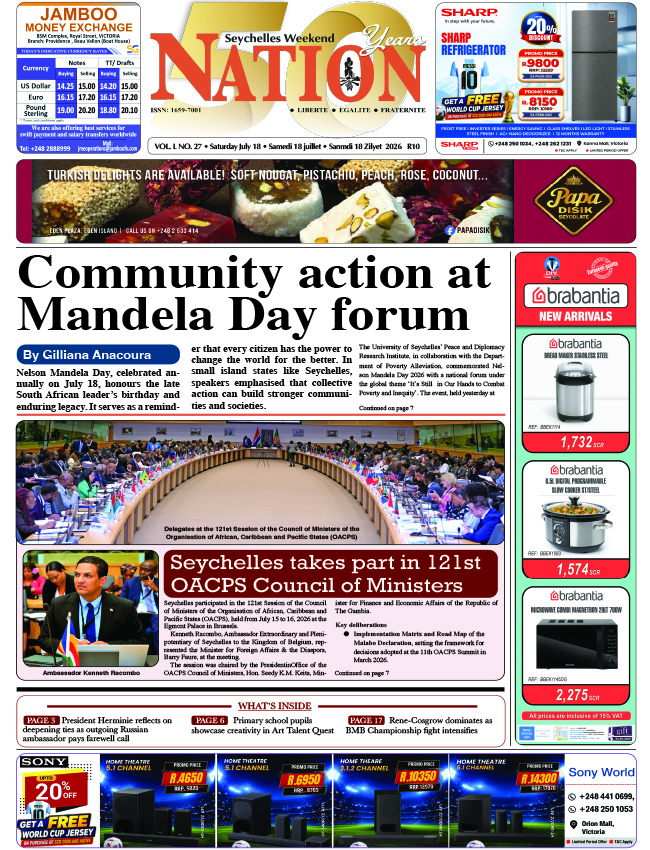Saturday 18 July, 2026