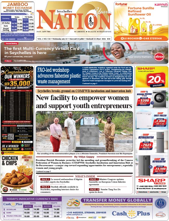 Wednesday 22 July, 2026