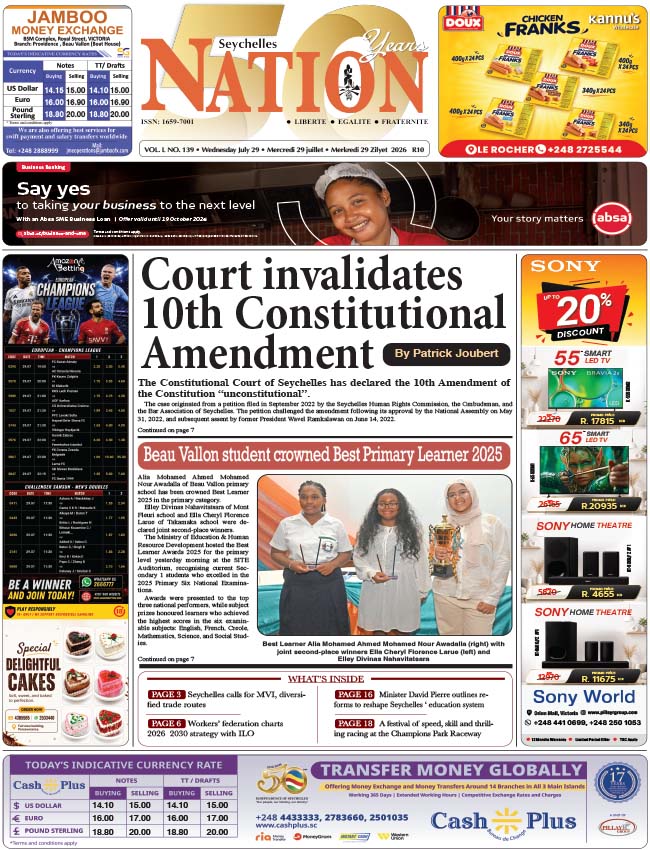 Wednesday 29 July, 2026