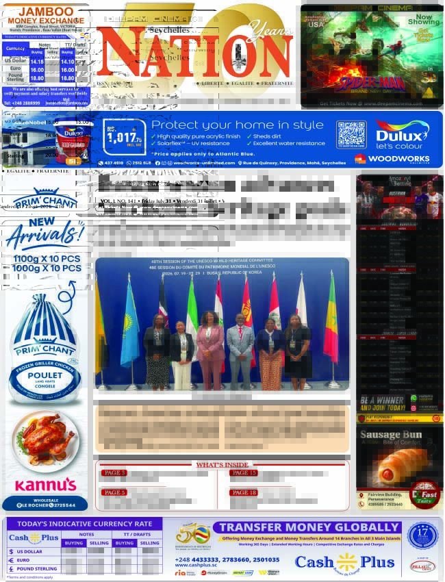 Friday 31 July, 2026