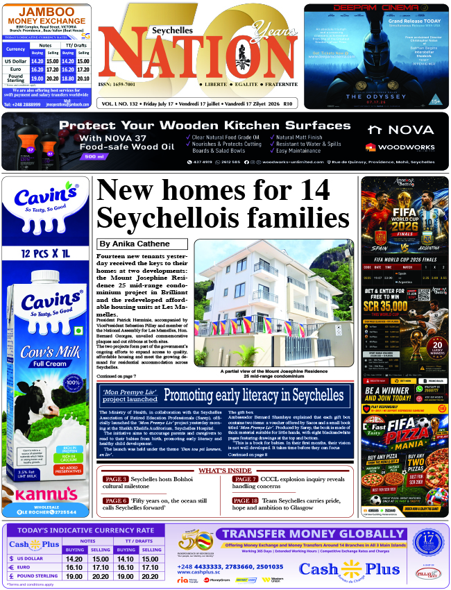 Friday 17 July, 2026