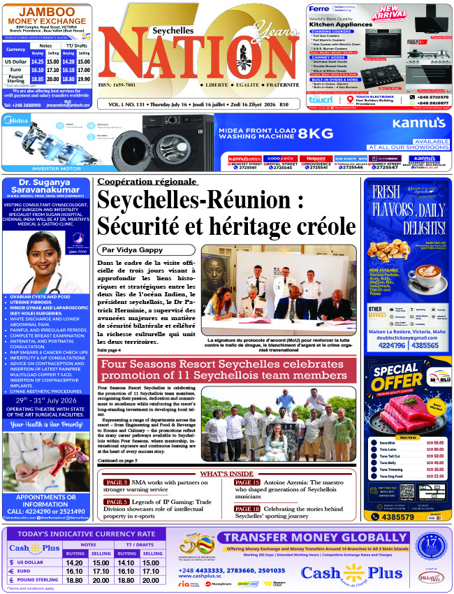 Thursday 16 July, 2026