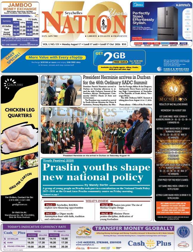 Monday 17 August, 2026
