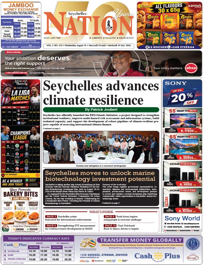 Wednesday 19 August, 2026