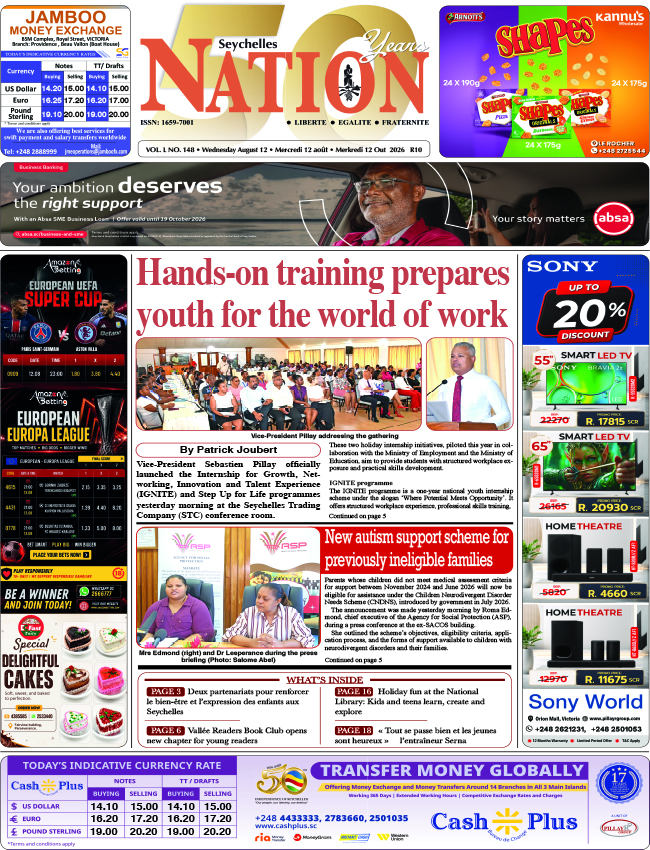 Wednesday 12 August, 2026