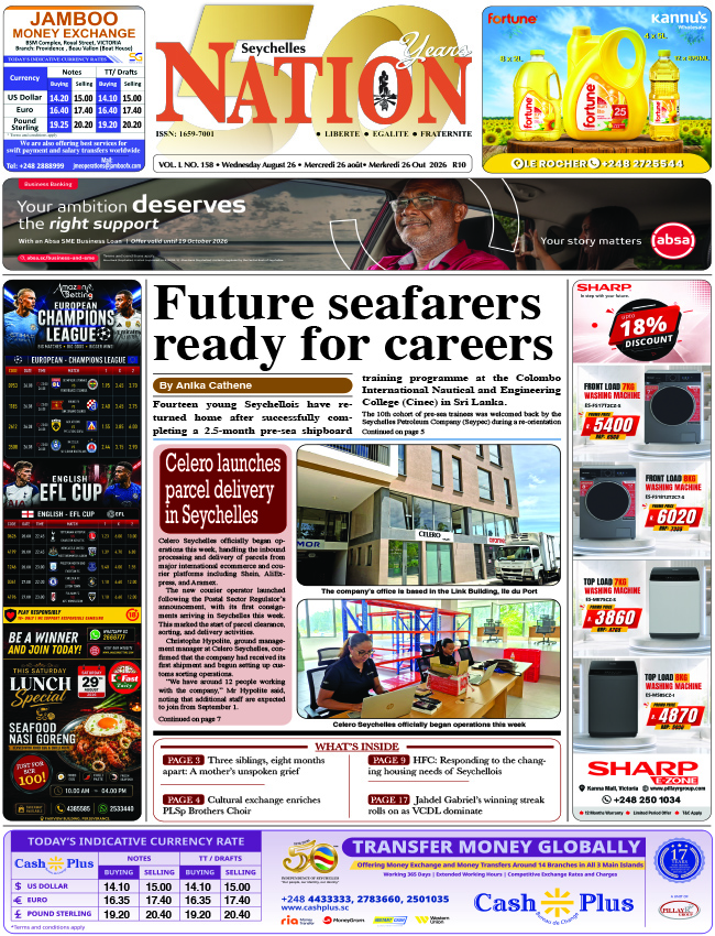 Wednesday 26 August, 2026
