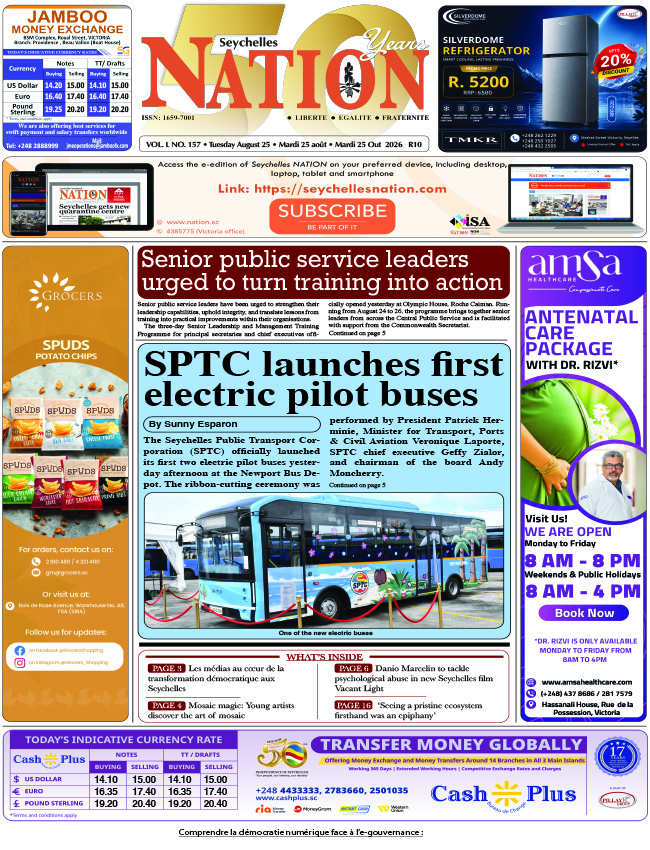Tuesday 25 August, 2026