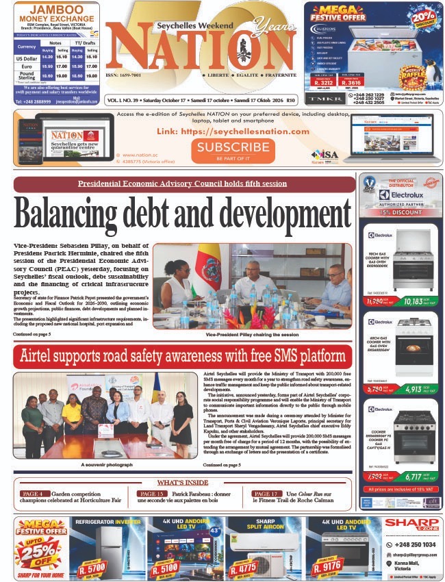 Saturday 17 October, 2026